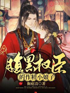 救援花卉销售员