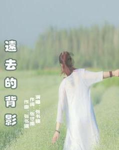 逃出神秘别墅