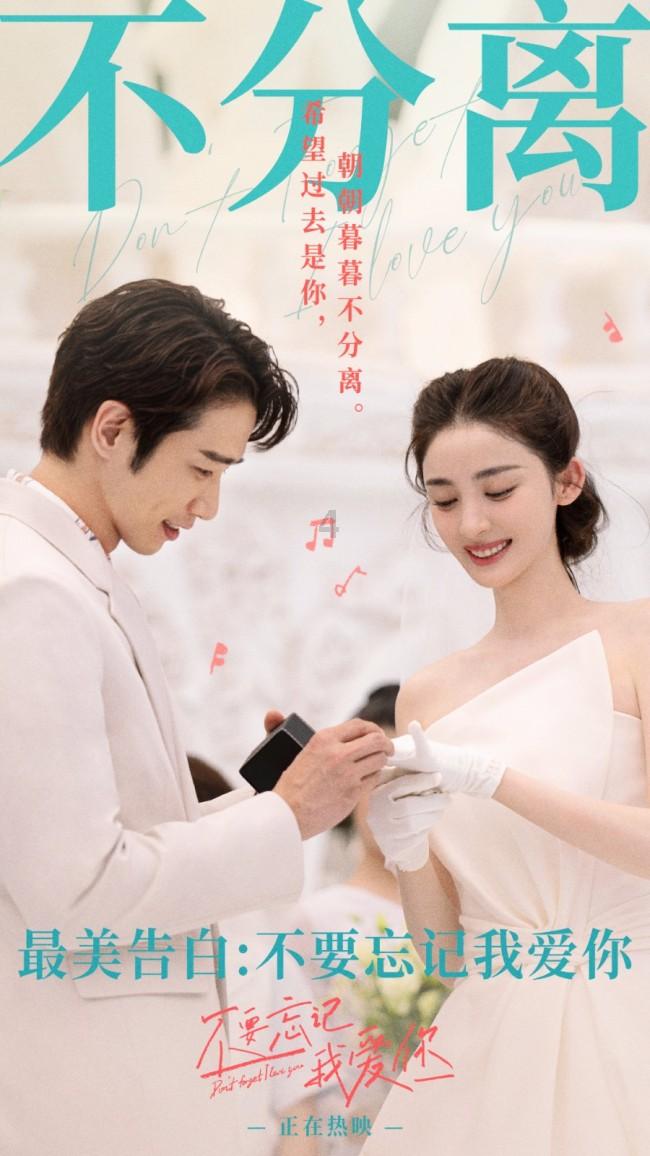 时尚希腊女神装