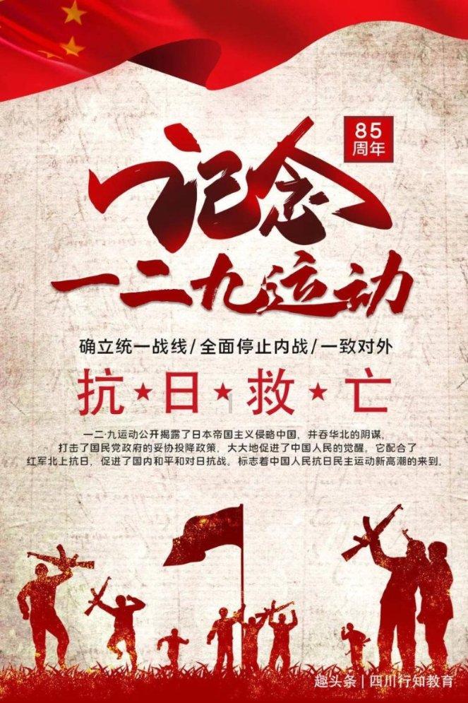 易币付游戏画面