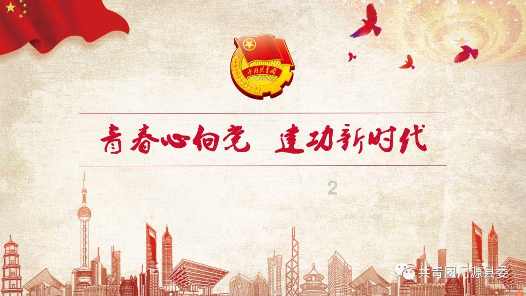 女孩清洁音乐室