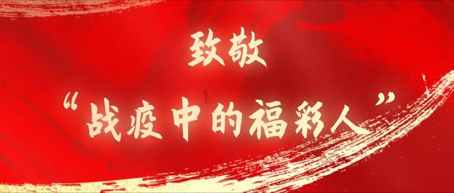 奥特曼救女友3
