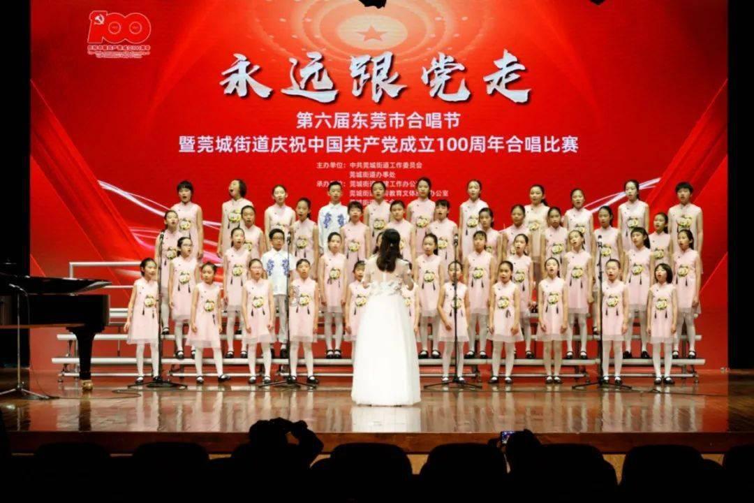引球进框选关版